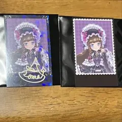 2026年最新】黒須あろま プリパラの人気アイテム - メルカリ