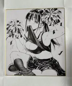2026年最新】ガガイモ 色紙の人気アイテム - メルカリ