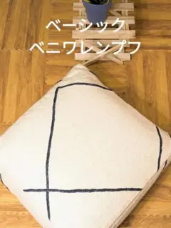 2026年最新】ベニワレン プフの人気アイテム - メルカリ