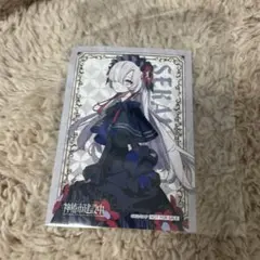 2026年最新】ヰ世界情緒展の人気アイテム - メルカリ