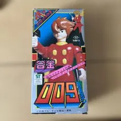 2026年最新】タカトク 009の人気アイテム - メルカリ