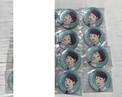 2026年最新】及川徹 缶バッジの人気アイテム - メルカリ