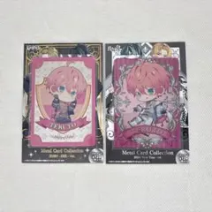 2026年最新】knighta-騎士a- てるとくんの人気アイテム - メルカリ