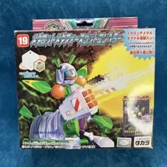 2026年最新】ゴッドエンペラー メダロットの人気アイテム - メルカリ