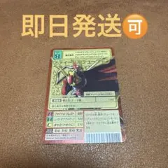 2026年最新】メディーバルデュークモンの人気アイテム - メルカリ