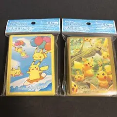 2026年最新】なみのりピカチュウ そらとぶピカチュウの人気アイテム