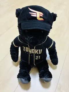 2026年最新】イーグルス ベアの人気アイテム - メルカリ
