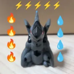 2026年最新】ポケットモンスター ポケモンソフビフィギュア ゼクロムの