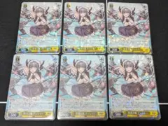 2026年最新】重巡洋艦チェシャーの人気アイテム - メルカリ