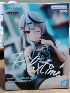 2026年最新】リラックスタイム フィギュア ホロライブの人気アイテム
