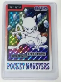 2026年最新】ポケモン カードダス ミュウの人気アイテム - メルカリ