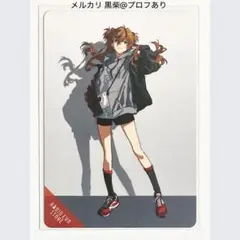 2026年最新】radio eva ノベルティの人気アイテム - メルカリ