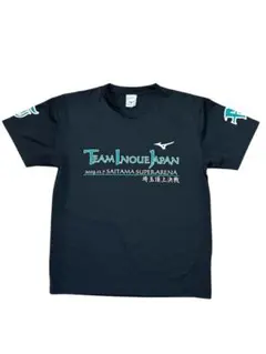 2026年最新】ボクシング wbc tシャツの人気アイテム - メルカリ