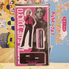2026年最新】八木勇征 アクリルスタンドの人気アイテム - メルカリ