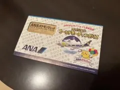 2026年最新】ana ゴールド ポケモンの人気アイテム - メルカリ