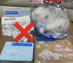 2026年最新】シナモロール 当たりくじ ラストの人気アイテム - メルカリ