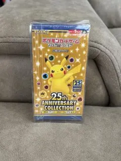 2026年最新】ポケカ 25th シュリンクの人気アイテム - メルカリ