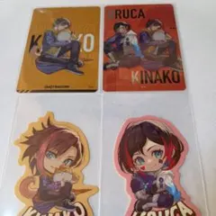 2026年最新】うるか crの人気アイテム - メルカリ