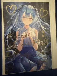 2026年最新】雪花ラミィ サインの人気アイテム - メルカリ