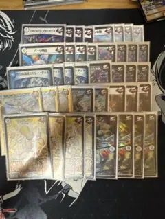 2026年最新】cs優勝デッキの人気アイテム - メルカリ