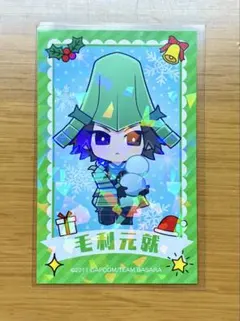 2026年最新】戦国basara 毛利元就の人気アイテム - メルカリ
