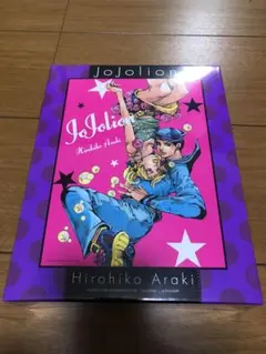 2026年最新】ジョジョリオン パズルの人気アイテム - メルカリ