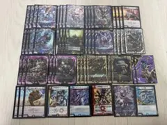 2026年最新】黒単アビス 高レートの人気アイテム - メルカリ