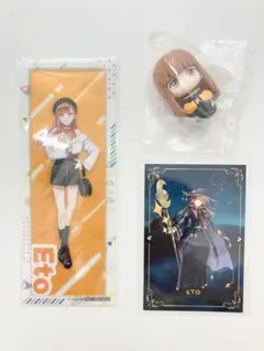 2026年最新】まちぼうけ カラフルピーチ えとの人気アイテム - メルカリ