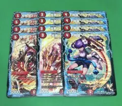 2026年最新】デュエルマスターズ 龍覇 アイラ・フィズの人気アイテム
