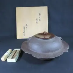 2026年最新】透木釜の人気アイテム - メルカリ