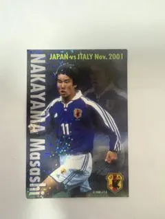 2026年最新】中山雅史の人気アイテム - メルカリ