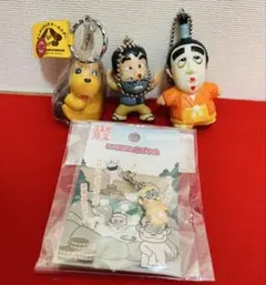 2026年最新】加藤茶 キーホルダーの人気アイテム - メルカリ