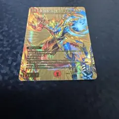2026年最新】モルトドリーム ゴールドの人気アイテム - メルカリ