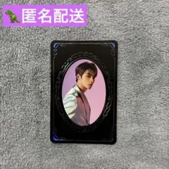 2026年最新】イヤーブック nctの人気アイテム - メルカリ