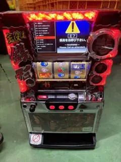 2026年最新】主役は銭形2の人気アイテム - メルカリ