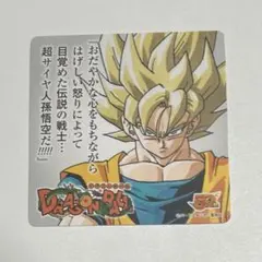 2026年最新】ジャンプ展 ドラゴンボールの人気アイテム - メルカリ