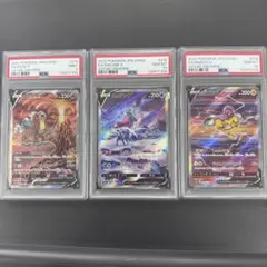 2026年最新】エンテイv ライコウvの人気アイテム - メルカリ