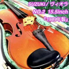 2026年最新】SUZUKI ビオラ NO.2の人気アイテム - メルカリ
