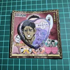 2026年最新】愛です 缶バッジ 鯉登の人気アイテム - メルカリ