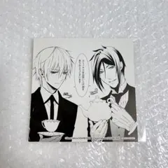 2026年最新】妖狐×僕SS 黒執事の人気アイテム - メルカリ