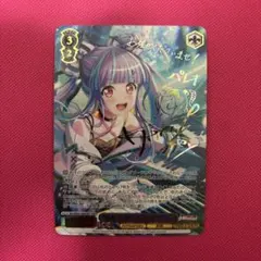 2026年最新】パレオ ヴァイスの人気アイテム - メルカリ
