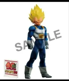 2026年最新】ドラゴンボールsmsp ベジータの人気アイテム - メルカリ