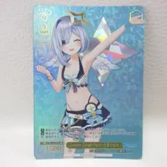 2026年最新】天音かなた spの人気アイテム - メルカリ