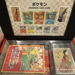 2026年最新】ポケモン切手box ポケモンカードゲーム 見返り美人 月に雁