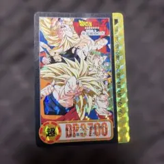 2026年最新】ドラゴンボール カードダス 253の人気アイテム - メルカリ