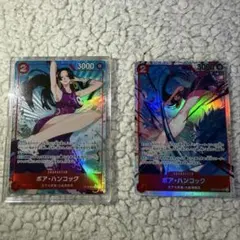 PSA10】ボア・ハンコック パラレル OP12-014 - メルカリ