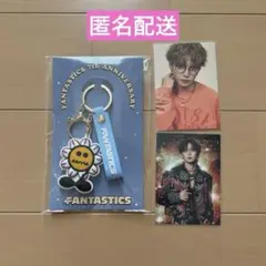 2026年最新】fantastics 八木勇征の人気アイテム - メルカリ