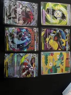 ポケモンカード 引退品 メガリザードンX NのゾロアークSAR V star他