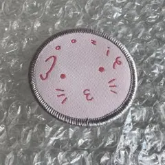 2026年最新】seventeen ウジ ワッペンの人気アイテム - メルカリ
