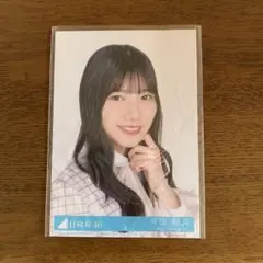 2026年最新】河田陽菜生写真の人気アイテム - メルカリ